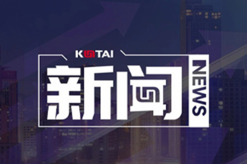 米兰电竞数码DCN关于2025年度上半年1+X证书考核安排的通知